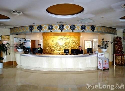 Xianyang Times Dynasty Hotel Kültér fotó